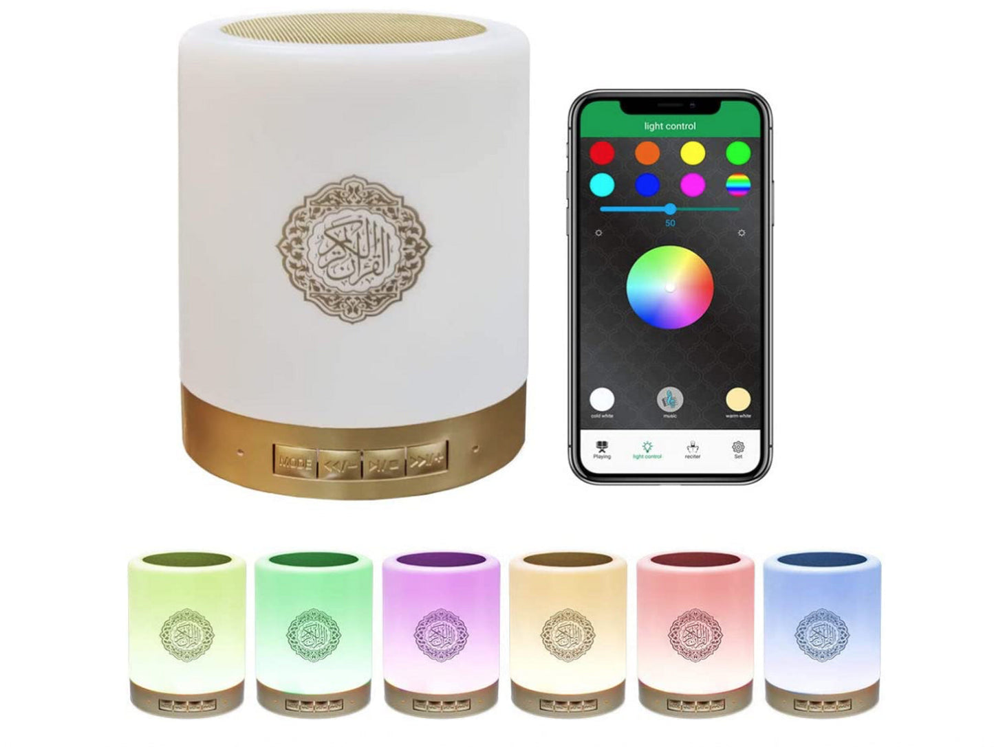 Smart Touch Lamp Quran Speaker | سماعة القرآن الذكية مع مصباح اللمس